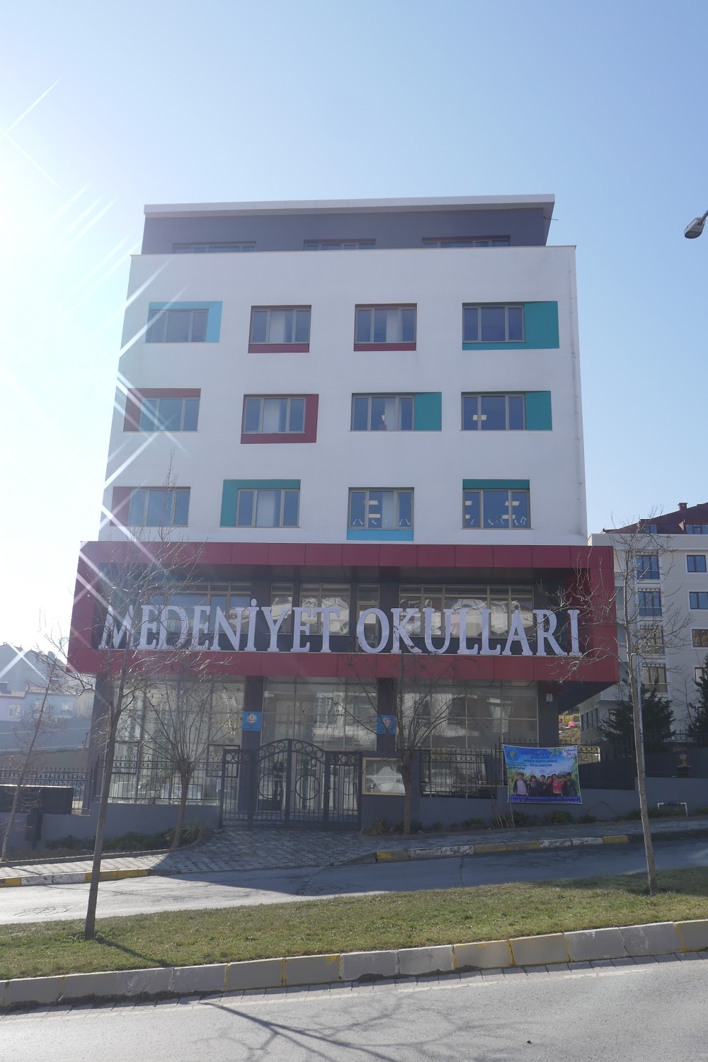 Özel Medeniyet İlkokulu Fotoğrafları 5