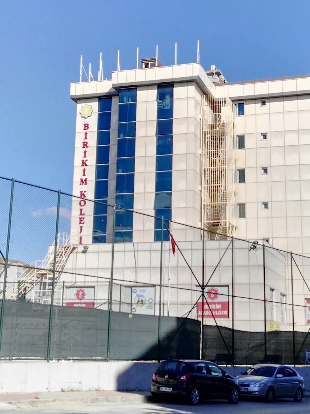 Özel Buğra Anadolu Sağlık Meslek Lisesi Fotoğrafları 5