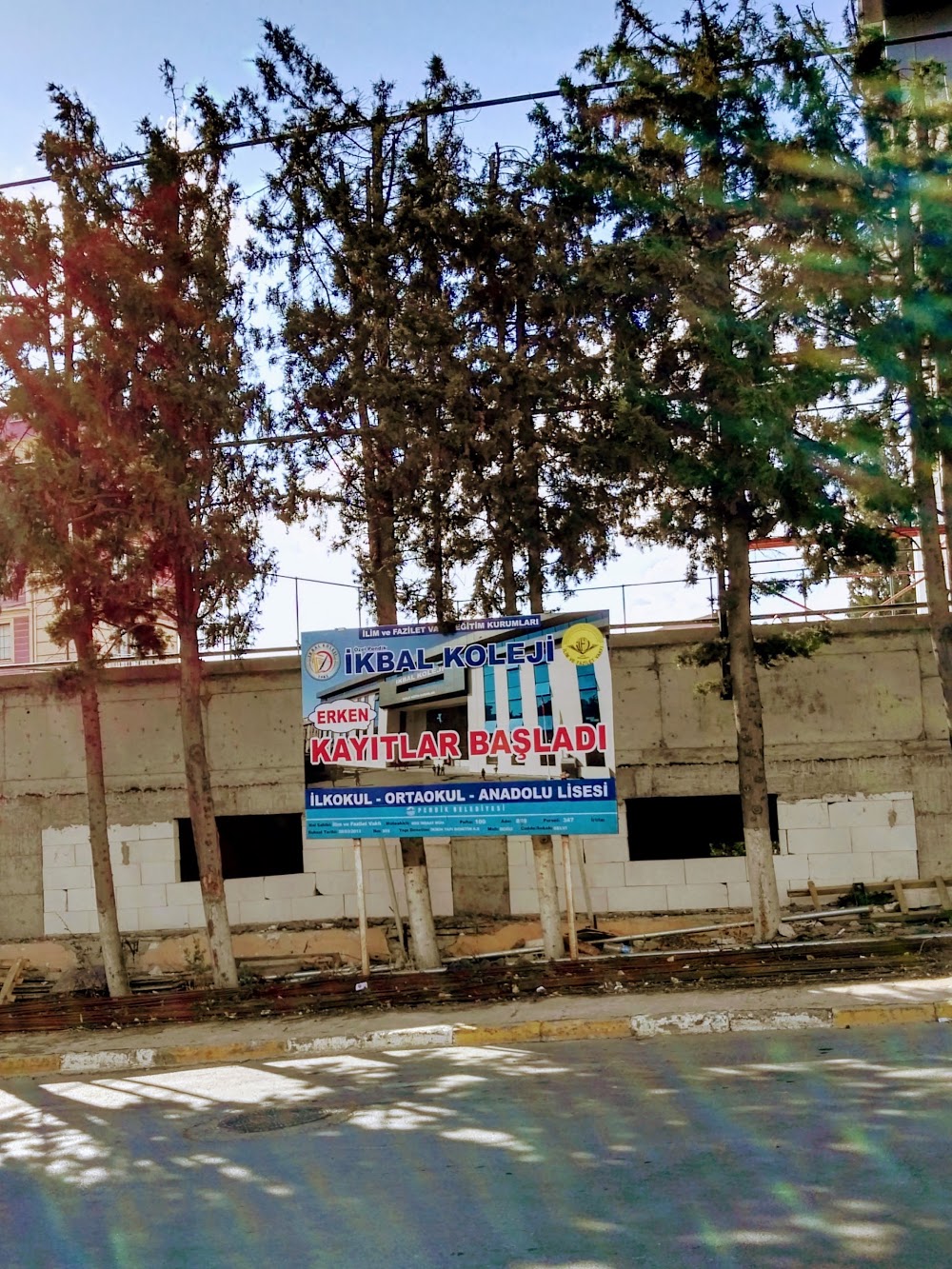 Özel Pendik İkbal Koleji Anadolu Lisesi Fotoğrafları 3