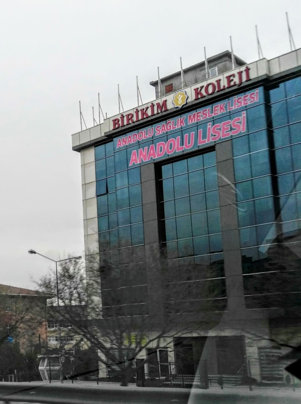 Özel Pendik Birikim Okulları Anadolu Sağlık Meslek Lisesi Fotoğrafları 4