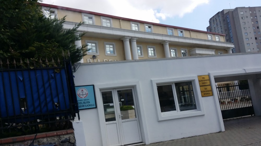 Özel Sancaktepe Bilfen Koleji Ortaokulu Fotoğrafları 3