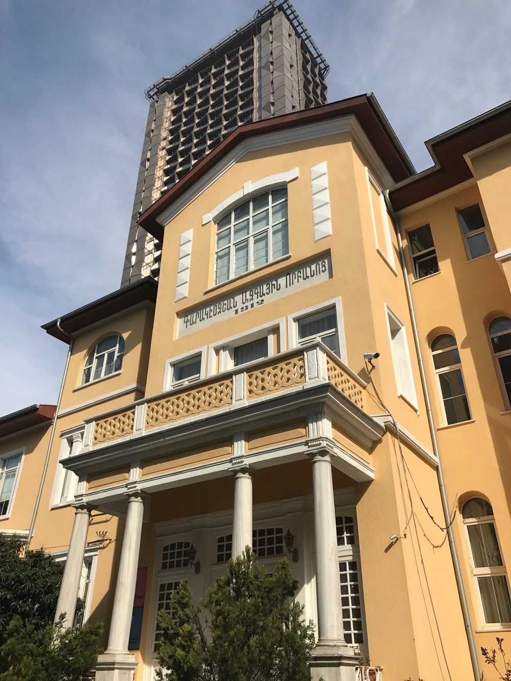 Özel Feriköy Ermeni Ortaokulu Fotoğrafları 4