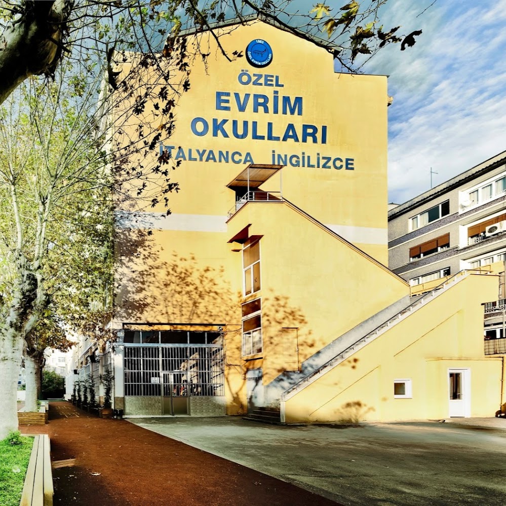 Özel Evrim Okulları İlkokulu Fotoğrafları 4