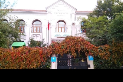 Özel Karagözyan Ermeni İlkokulu fotoğraf 11