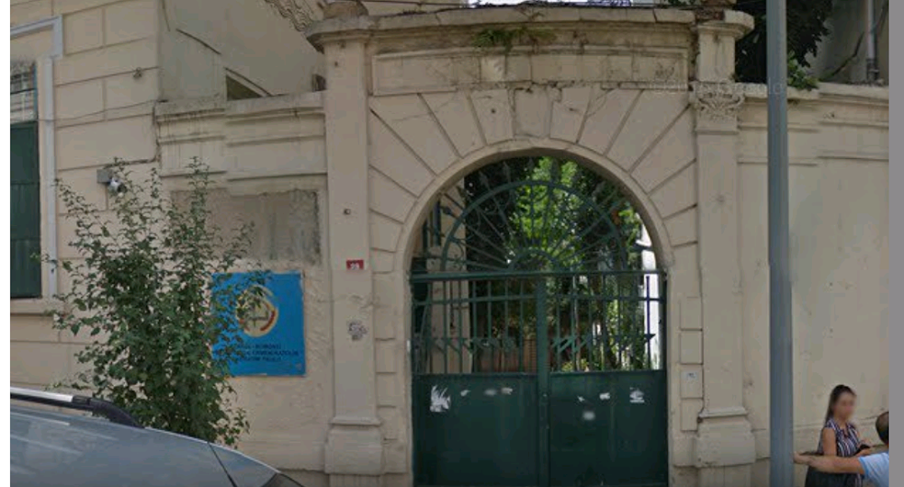 Özel Bomonti Ermeni Katolik İlkokulu Fotoğrafları 1