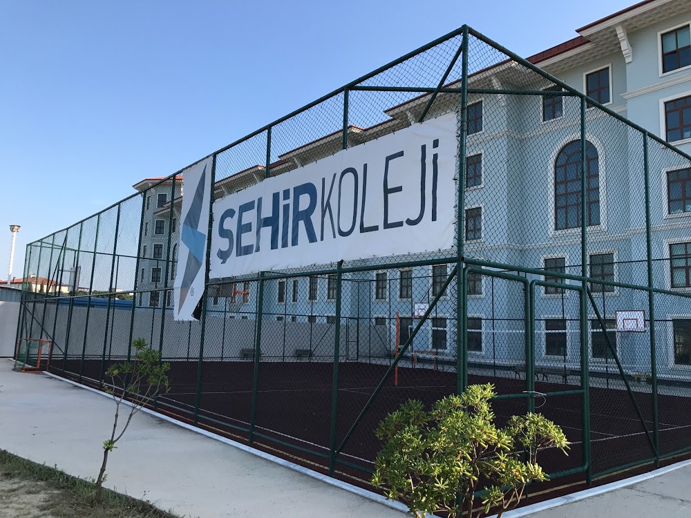 Özel Şehir Koleji Anaokulu fotoğraf 1