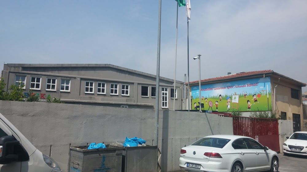 Özel Anabilim Eğitim Kurumları Ataşehir İlkokulu Fotoğrafları 6