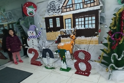 Özel Atakent Doğa Koleji Anaokulu fotoğraf 1