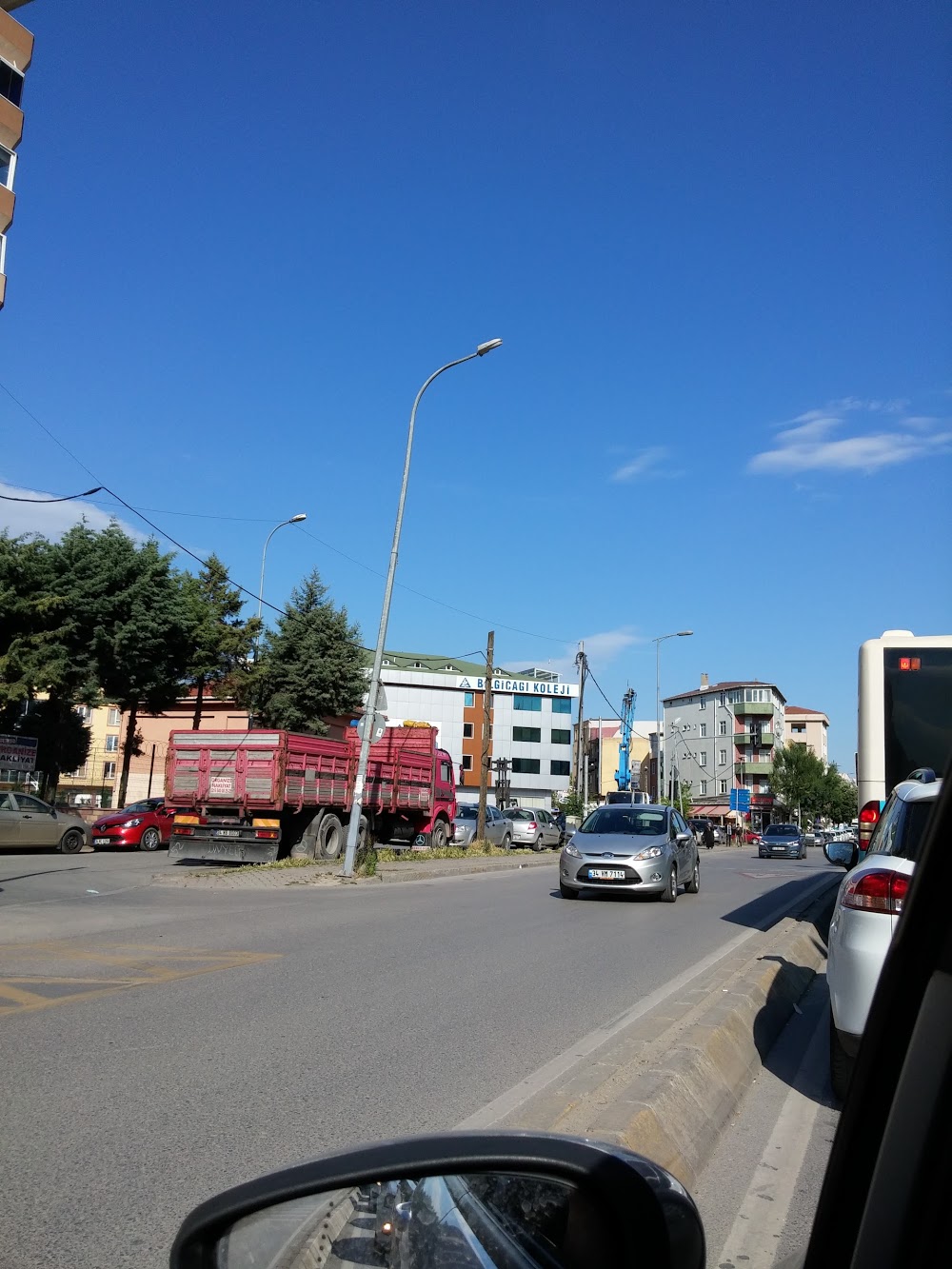 Ümraniye Özel Bilgi Çağı Koleji İlkokulu Fotoğrafları 1