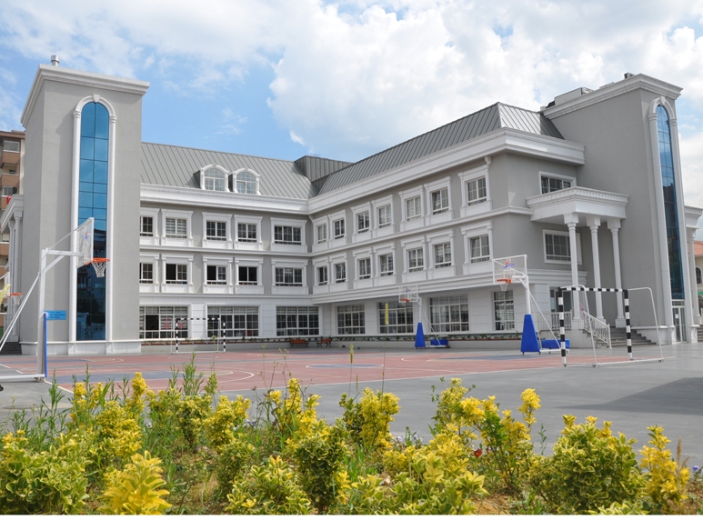 Özel İrfan Eğitim Kurumları Madenler İlkokulu Fotoğrafları 1