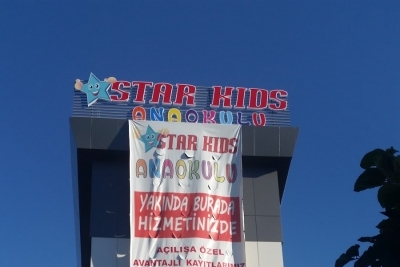 Özel Star Kids Anaokulu  fotoğraf 2