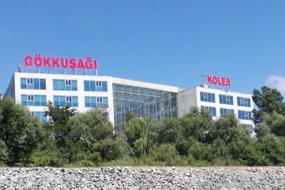 Özel Gökkuşağı Koleji Ortaokulu fotoğraf 6