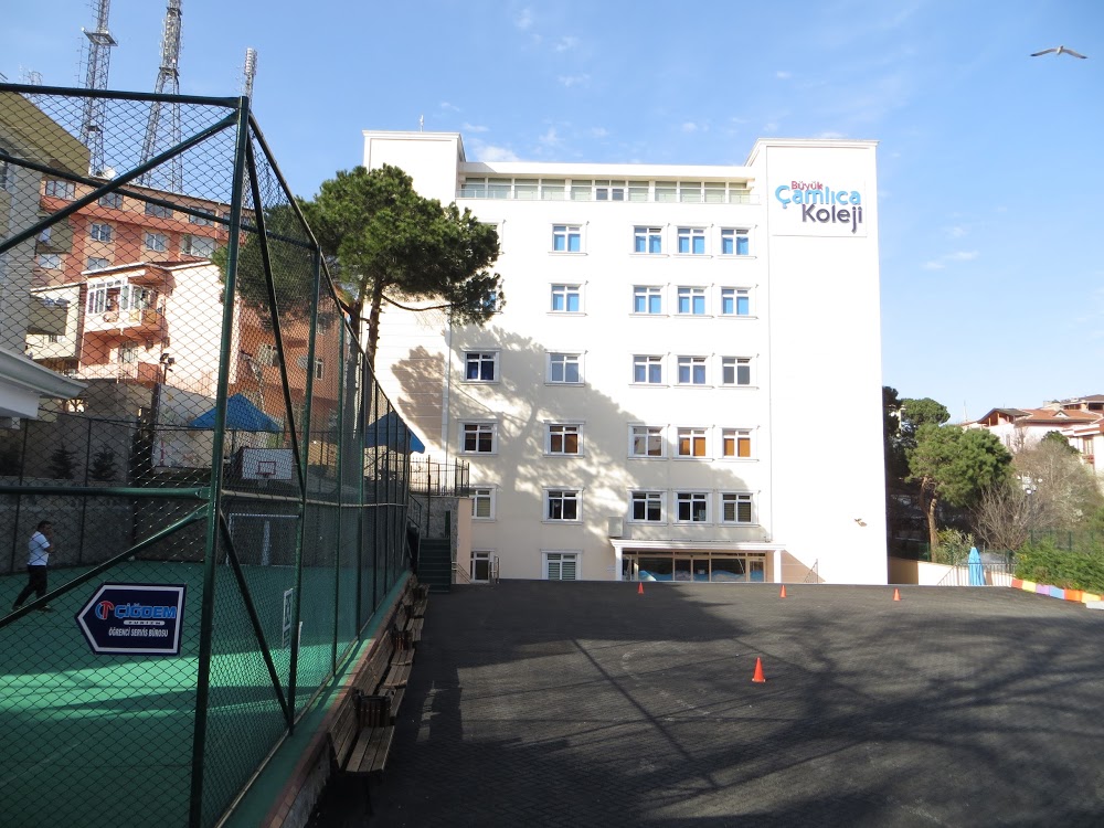 Özel Ferah Büyük Çamlıca Koleji İlkokulu Fotoğrafları 2