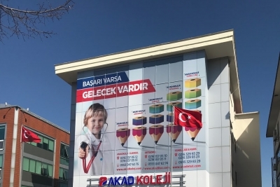 Özel Engin Akad Koleji Anaokulu fotoğraf 3