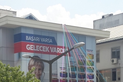 Özel Engin Akad Koleji Ortaokulu fotoğraf 4