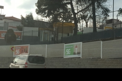 ERA Koleji Çamlıca Kampüsü İlkokulu fotoğraf 1