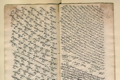İTÜ Geliştirme Vakfı Okulları Özel Beylerbeyi Ortaokulu fotoğraf 1