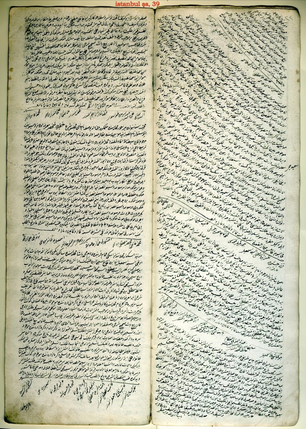 İ.T.Ü Geliştirme Vakfı Özel Dr. Natuk Birkan Ortaokulu Fotoğrafları 3