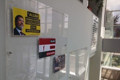 İ.T.Ü Geliştirme Vakfı Özel Dr. Natuk Birkan Ortaokulu fotoğraf 7