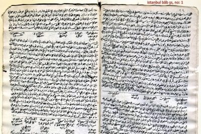 İ.T.Ü Geliştirme Vakfı Özel Dr. Natuk Birkan Ortaokulu fotoğraf 1
