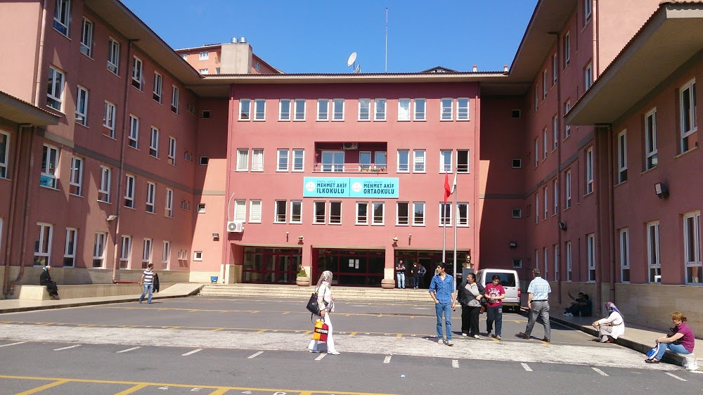 Küplüce Mehmet Akif Ersoy İlkokulu Fotoğrafları 4