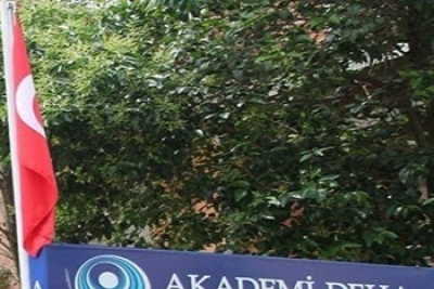 Özel Deha Bilim Sanat İlkokulu fotoğraf 4