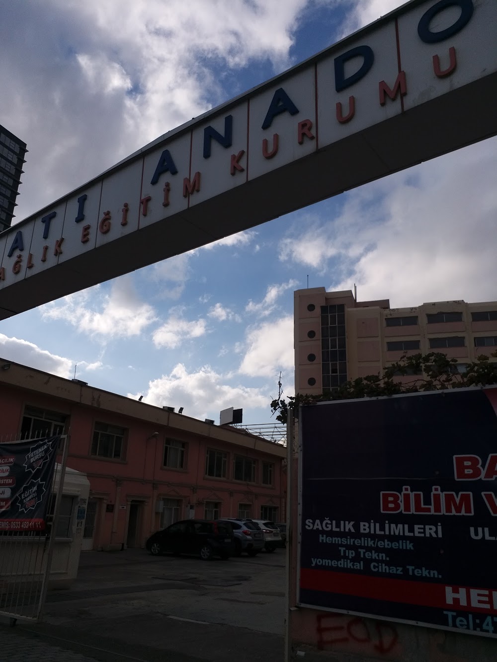 Özel Batı Anadolu Sağlık Meslek Lisesi Fotoğrafları 1