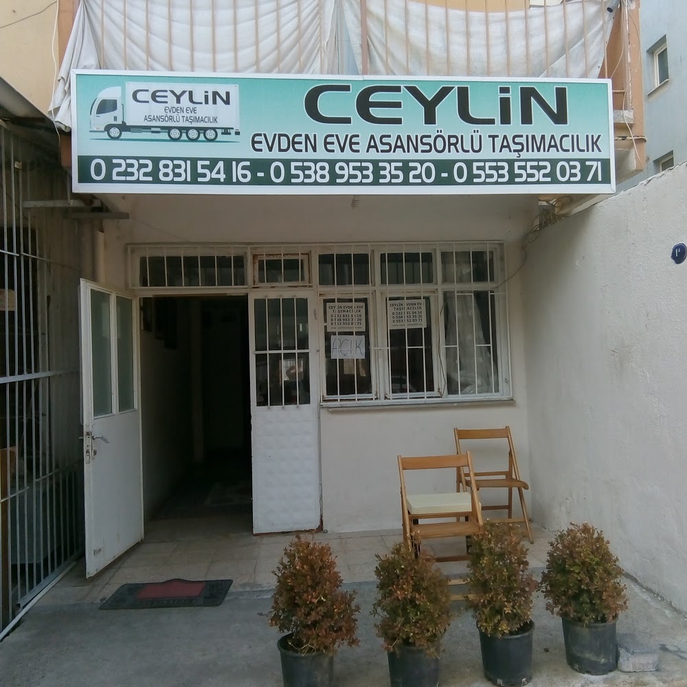 Özel Bergama Okyanus Koleji Anaokulu fotoğraf 1
