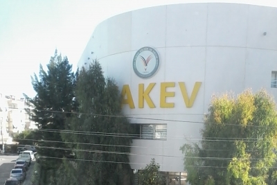 Karşıyaka Özel Takev Ortaokulu fotoğraf 3