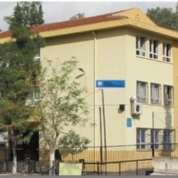 Özel Öbek Bayraklı Boğaziçi Ortaokulu Fotoğrafları 6