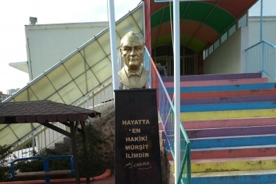 Özel Çamlaraltı İlkokulu fotoğraf 2