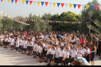 İzmir Özel Tevfik Fikret Lisesi Fotoğrafları 2