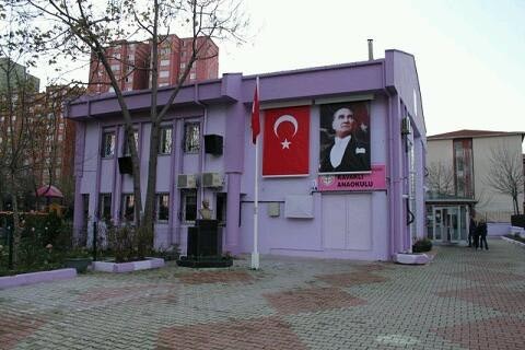 Kavaklı Anaokulu kampüs fotoğrafı