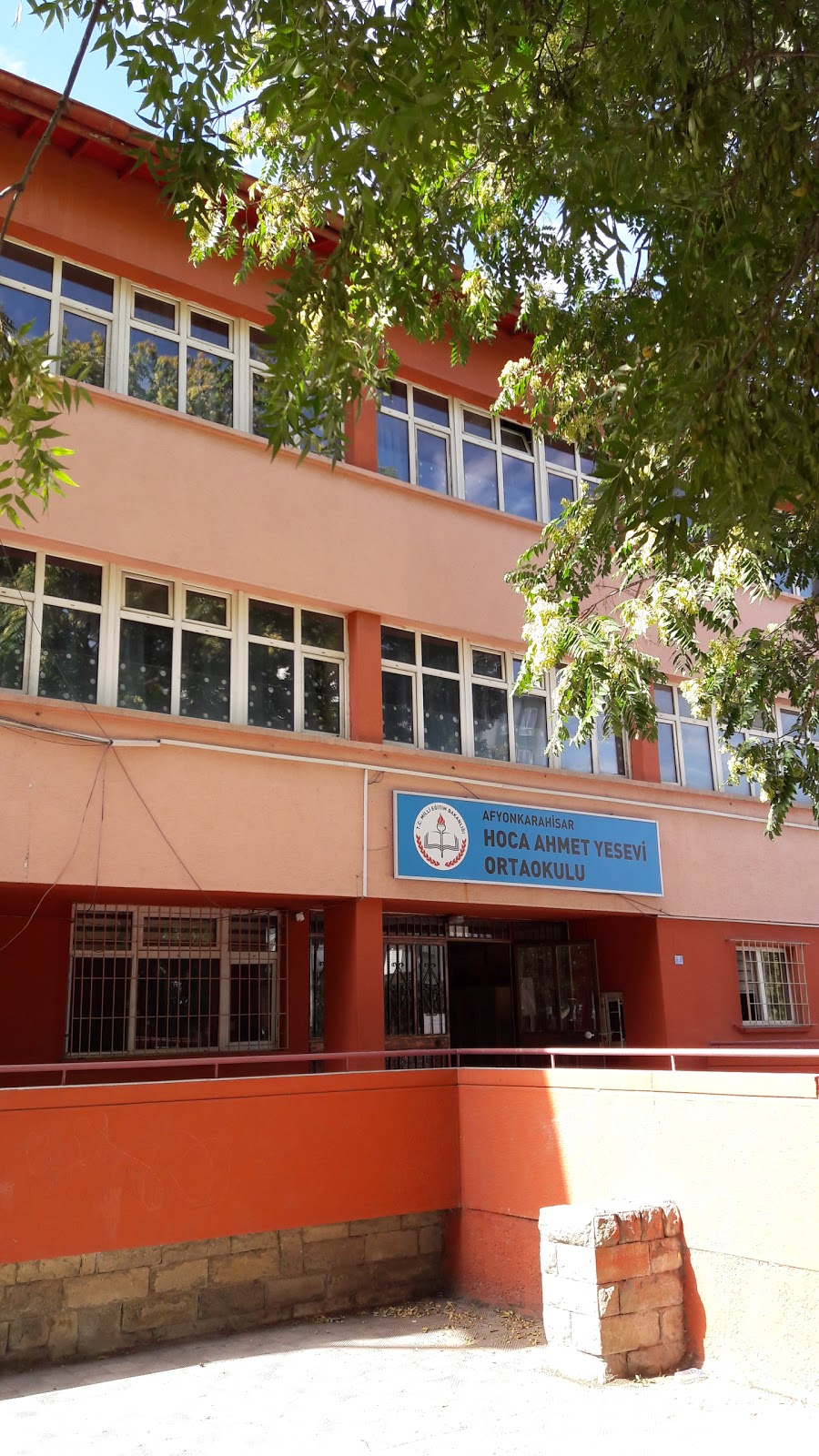 Çukurova Hoca Ahmet Yesevi İlkokulu Fotoğrafları 1