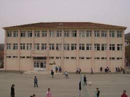 Çubuk Kışlacık İlkokulu kampüs fotoğrafı