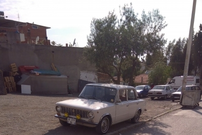 Eşrefli İlkokulu fotoğraf 10