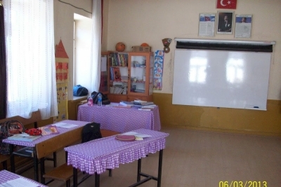 Bayat Bayat Derbent İlkokulu fotoğraf 1
