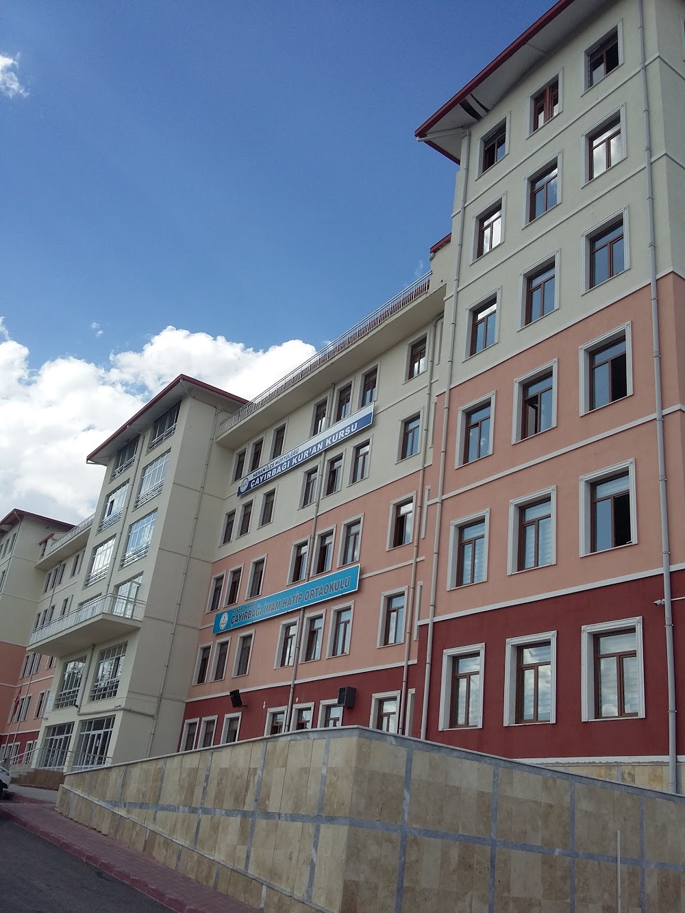 Çayırbağ İmam Hatip Ortaokulu Fotoğrafları 4