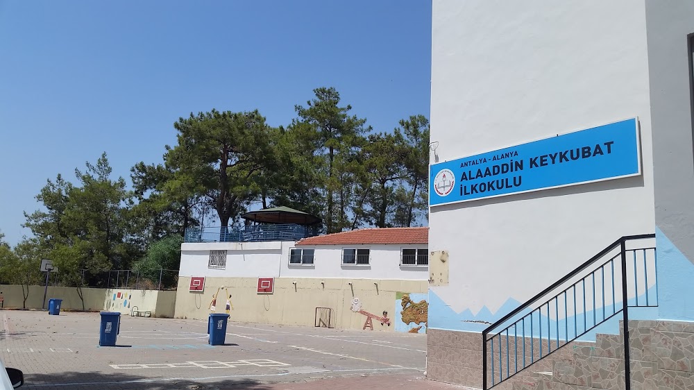 Alaeddin İlkokulu Fotoğrafları 3