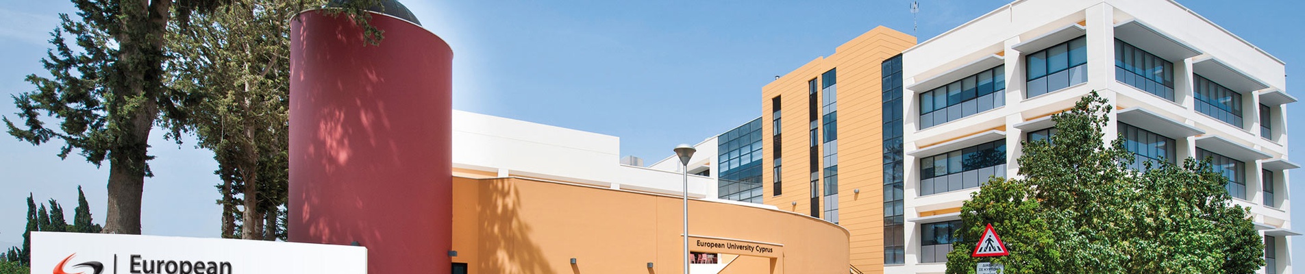 Avrupa Kıbrıs Üniversitesi kampüs fotoğrafı
