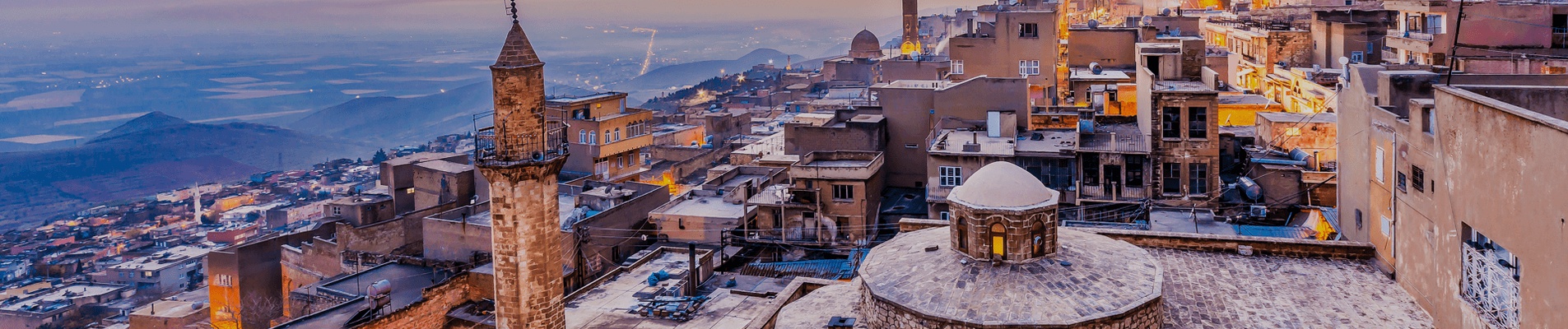 Mardin Artuklu Üniversitesi Antropoloji Bölümü kampüs fotoğrafı