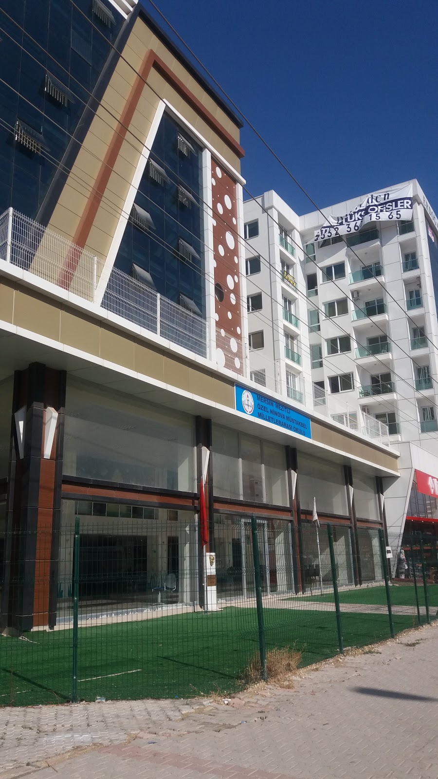 Özel Ninova Müstakbel Milletarası Ortaokulu Fotoğrafları 1