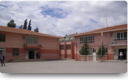Murat Reis İlkokulu kampüs fotoğrafı