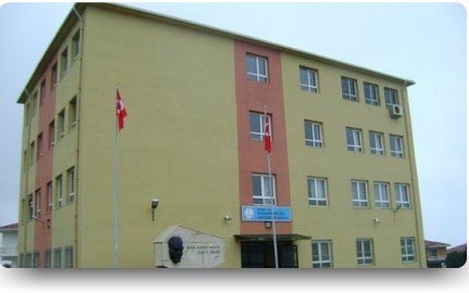 Necda Moralıgil İlkokulu kampüs fotoğrafı
