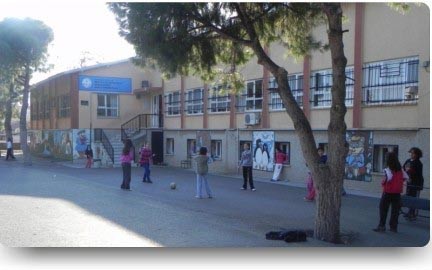 Necla Midilli Merkez Ortaokulu kampüs fotoğrafı