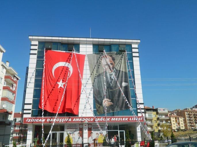 Özel Ankara Sanayi Odası Anadolu Teknik Lisesi kampüs fotoğrafı