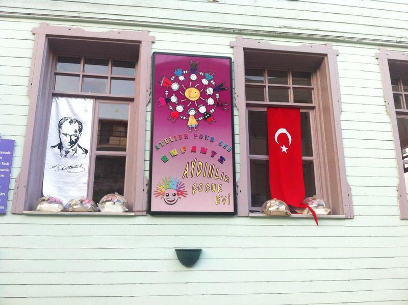 Özel Aydınlık Çocuk Anaokulu kampüs fotoğrafı