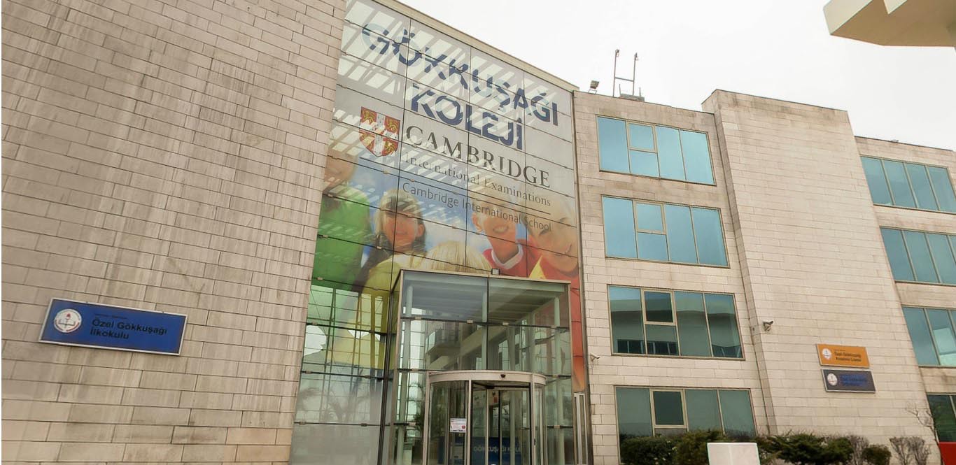 Özel Bahçeşehir Gökkuşağı Koleji İlkokulu kampüs fotoğrafı
