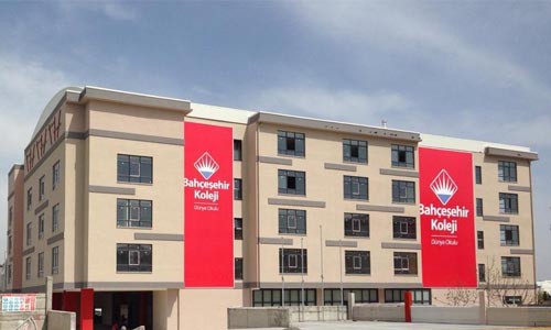 Özel Bahçeşehir Koleji Beylikdüzü İlkokulu kampüs fotoğrafı
