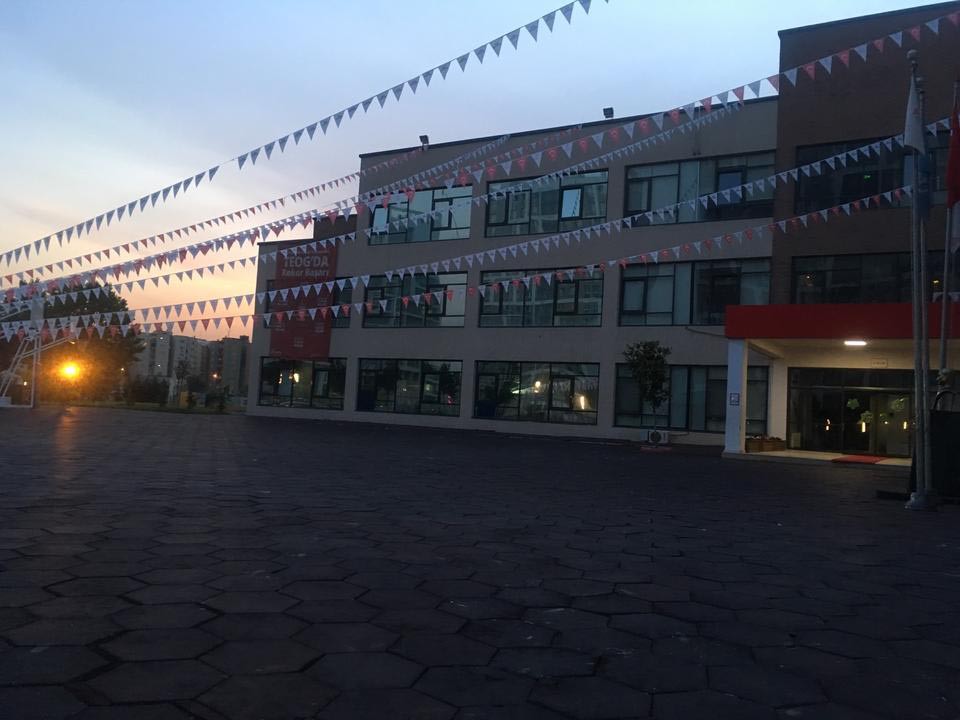 Özel Bahçeşehir Koleji Halkalı İlkokulu kampüs fotoğrafı